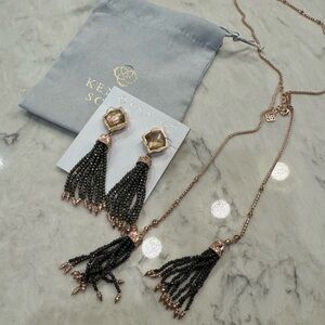 #4. Gift 🎁 Kendra Scott NWOT Brown MOP Misha ears & Monique lariat rose gold set